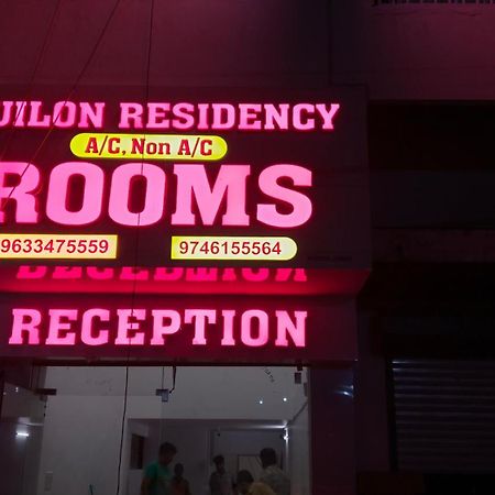 Quilon Residency Kundara Hotel Perumanseri Buitenkant foto