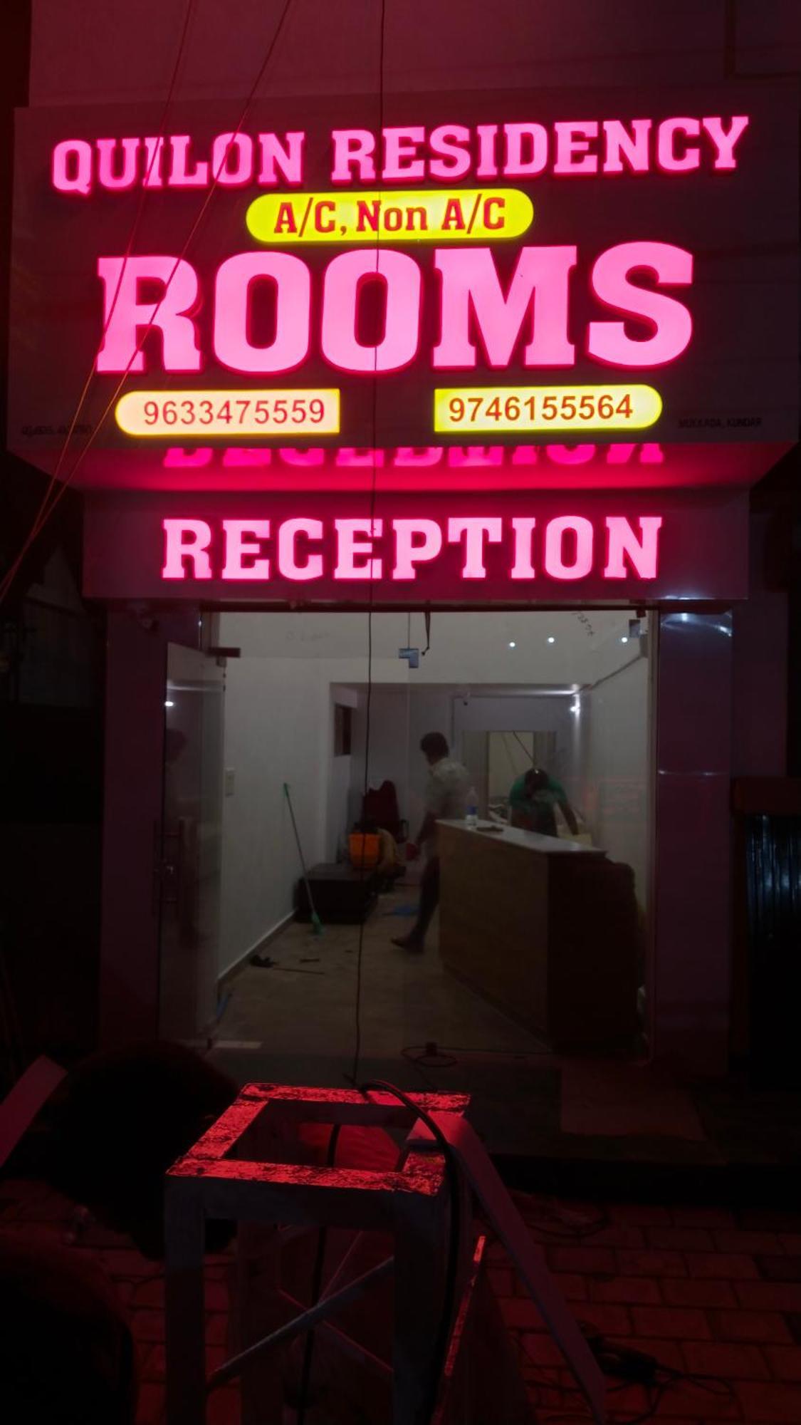Quilon Residency Kundara Hotel Perumanseri Buitenkant foto